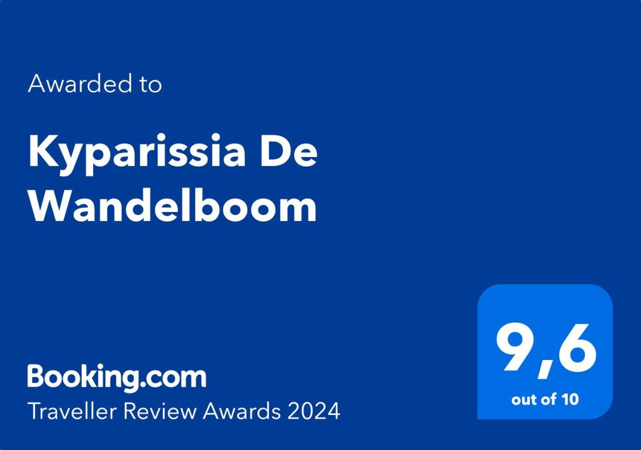 Вілла Kyparissia De Wandelboom Vrises  Екстер'єр фото